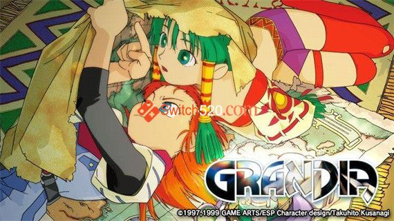 grandia-2.jpg