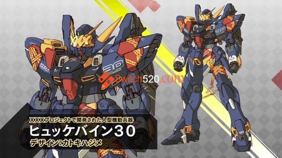 SRW30_01.jpg