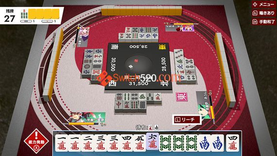 Touhou-Genso-Mahjong-Siliconera-4.jpg