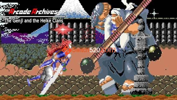 H2x1_NSwitchDS_ArcadeArchivesTheGenjiAndTheHeikeClans.jpg