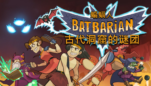 Steam 上的Batbarian: Testament of the Primordials