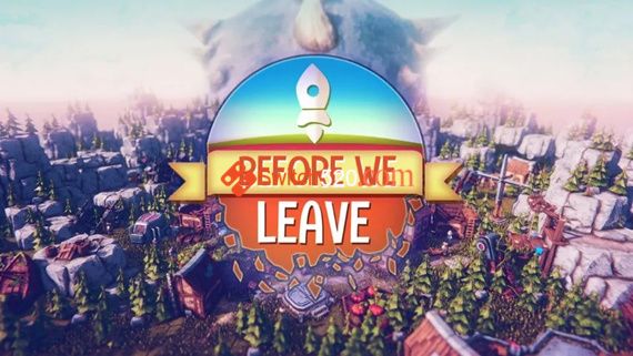 before-we-leave-key-art.jpeg_副本.jpg