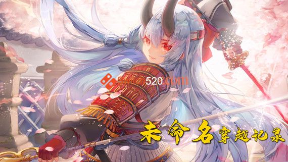 anime-girl-samurai-warrior-sfondo-2560x1600_7_副本.jpg