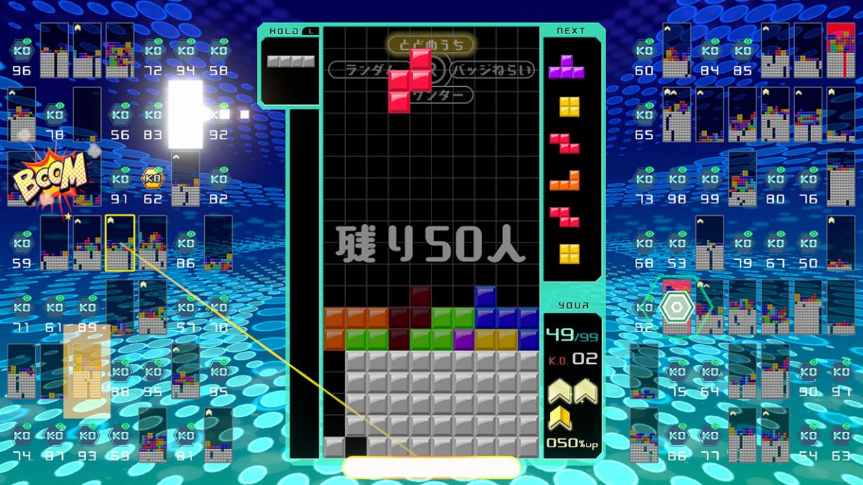 TETRIS® 99