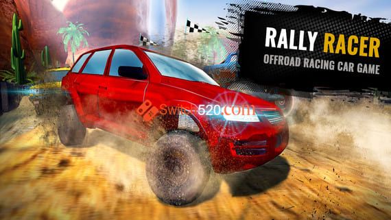 H2x1_NSwitchDS_RallyRacerOffroadRacingCarGame.jpg