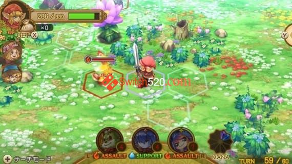 egglia-rebirth_2021-11-19_004.jpg