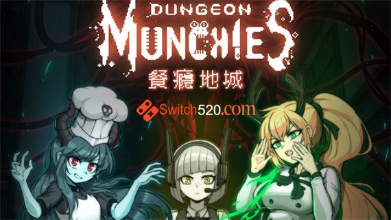 Dungeon-Munchies-Release-Featured.jpg