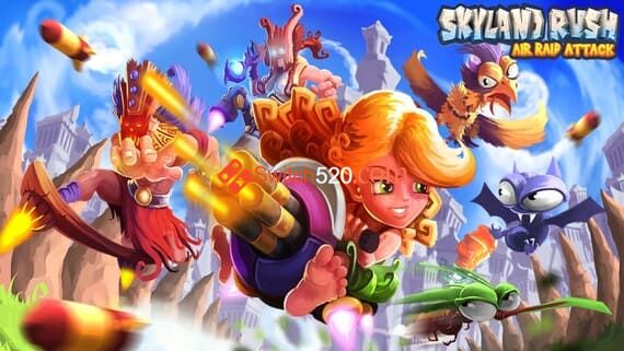 H2x1_NSwitchDS_SkylandRushAirRaidAttack_image1600w.jpg