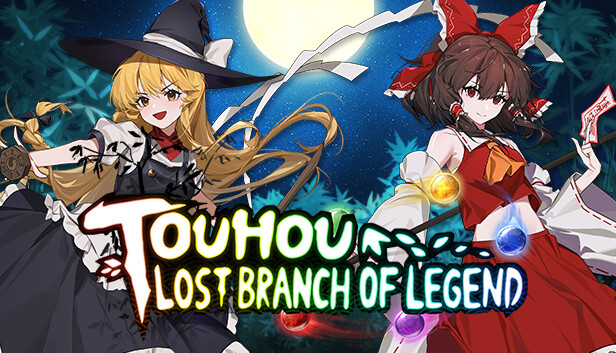 Save 20% on 东方光耀夜 ~ Lost Branch of Legend on Steam