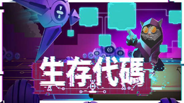 header tchinese