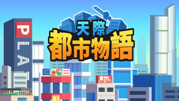 header tchinese